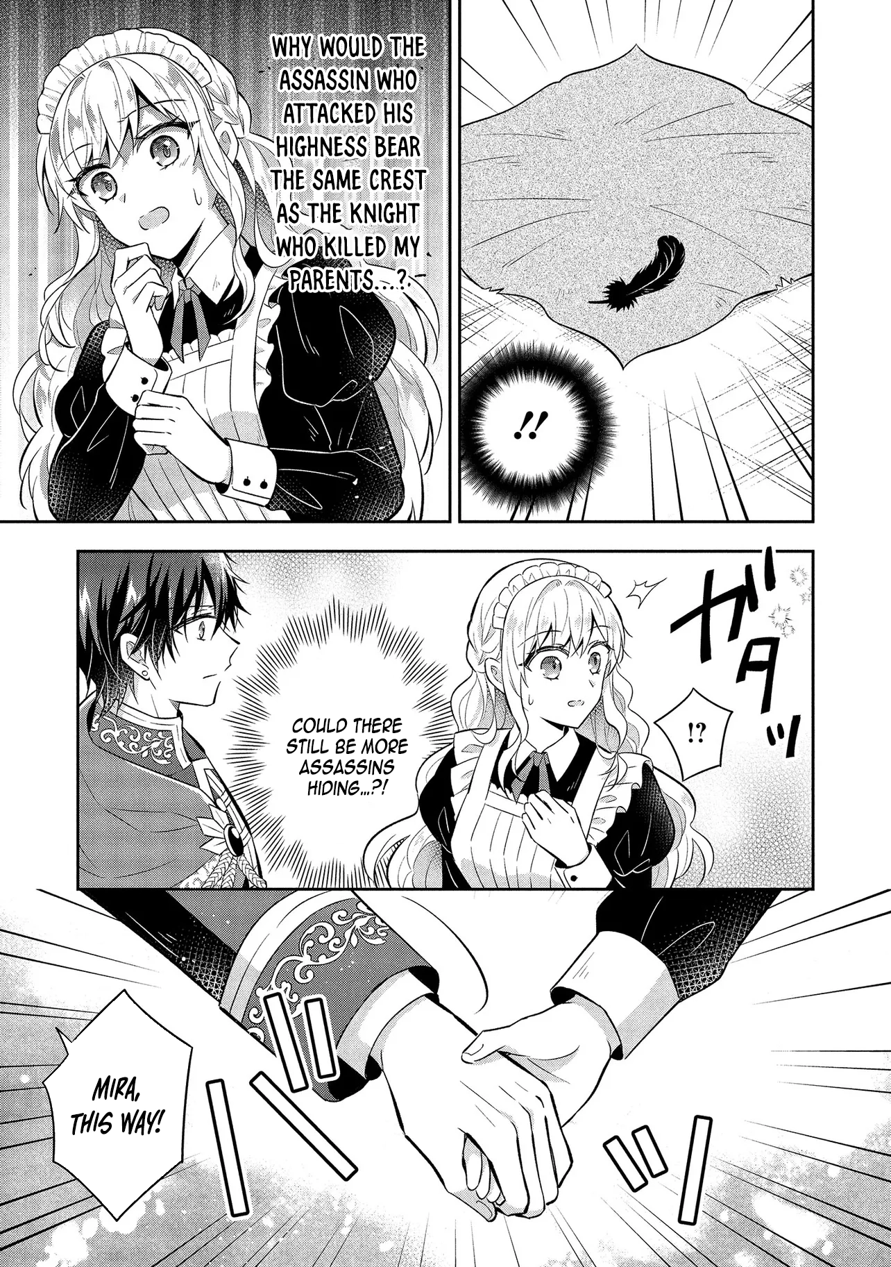I Was Abandoned and Reincarnated as an Imperial Princess Chapter 4 - . Page 33